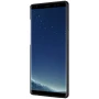 Nillkin Super Frosted Shield Matte cover case for Samsung Galaxy Note 8 order from official NILLKIN store